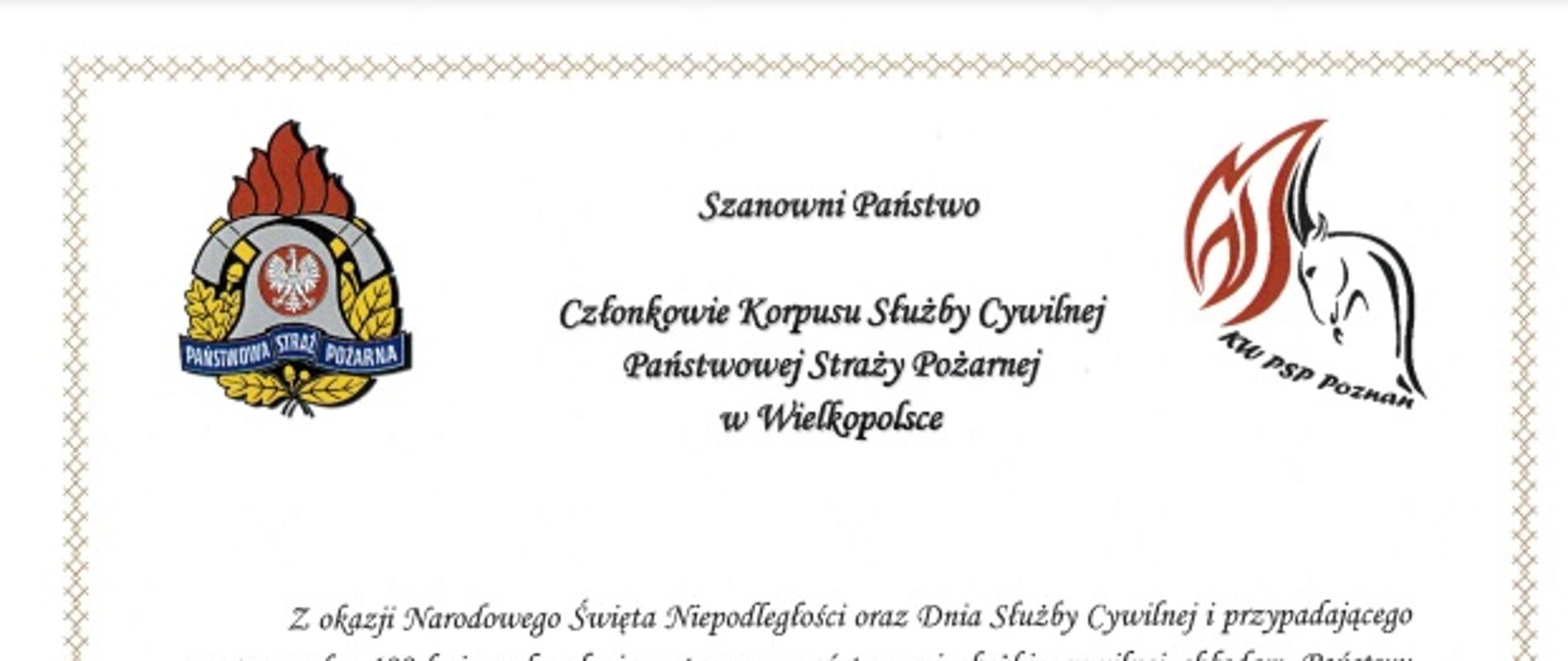 Życzenia z okazji Dnia Niepodległości