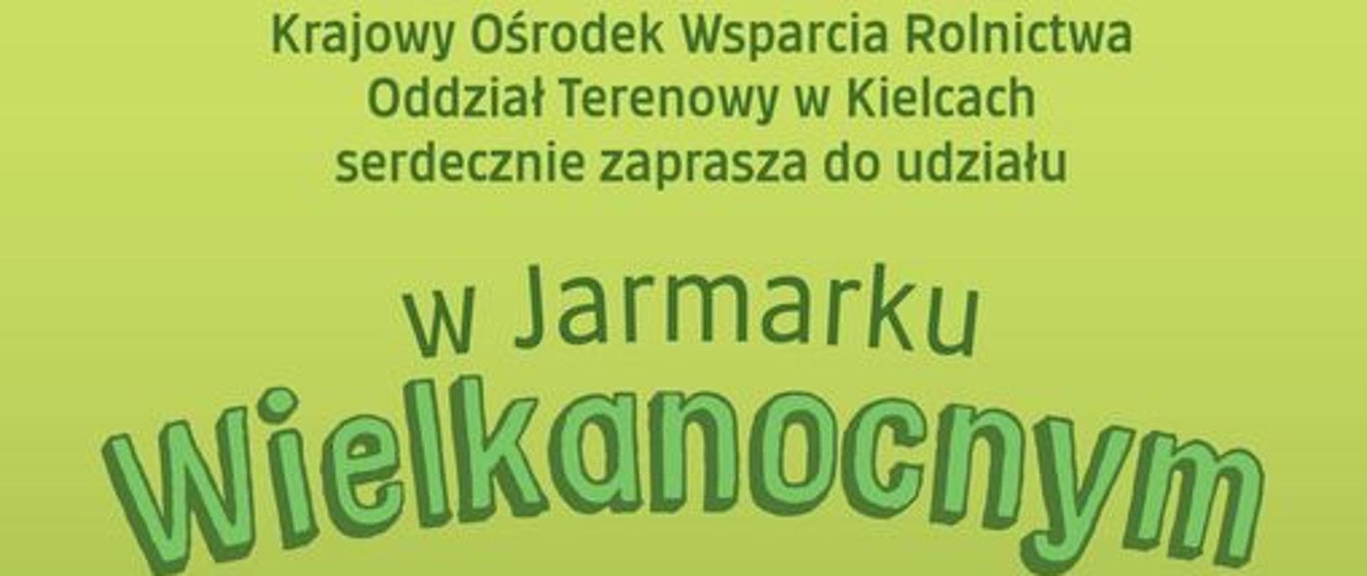 Plakat Krajowego Ośrodka Wsparcia Rolnictwa Oddziału Terenowego w Kielcach