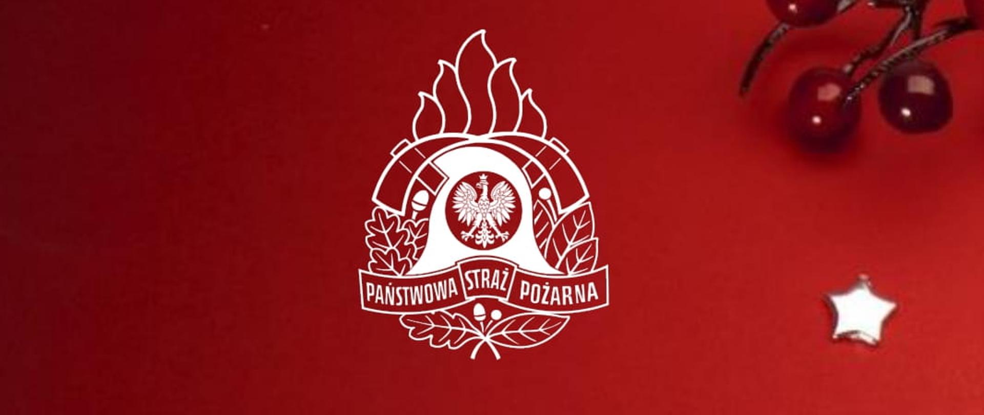Niech nadchodzące Święta Bożego Narodzenia
będą dla Państwa niezapomnianym czasem
przepełnionym nadzieją i magią wigilijnej nocy,
aby odbyły się w spokoju i radości wśród Najbliższych.
Życzymy również spełnienia Państwa oczekiwań zawodowych,
niech Nowy Rok przyniesie wiele satysfakcji z własnych dokonań.
W Nowym Roku życzymy mniej trosk i zmartwień.
Dobrego i szczęśliwego roku 2023!
w imieniu swoim, strażaków i pracowników cywilnych
st. bryg. Dariusz Guzek
Komendant Powiatowy PSP w Brzezinach