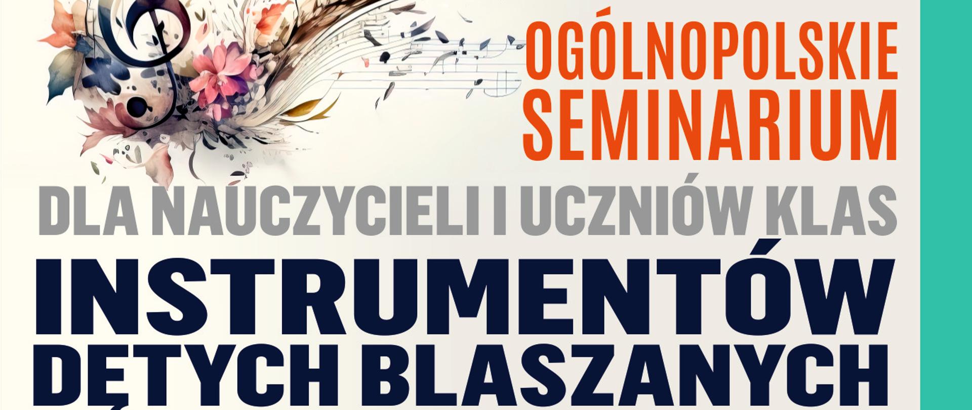 Plakat na kolorowym tle z informacją o imprezie w różnych kolorach rozmieszczonej na całej stronie.