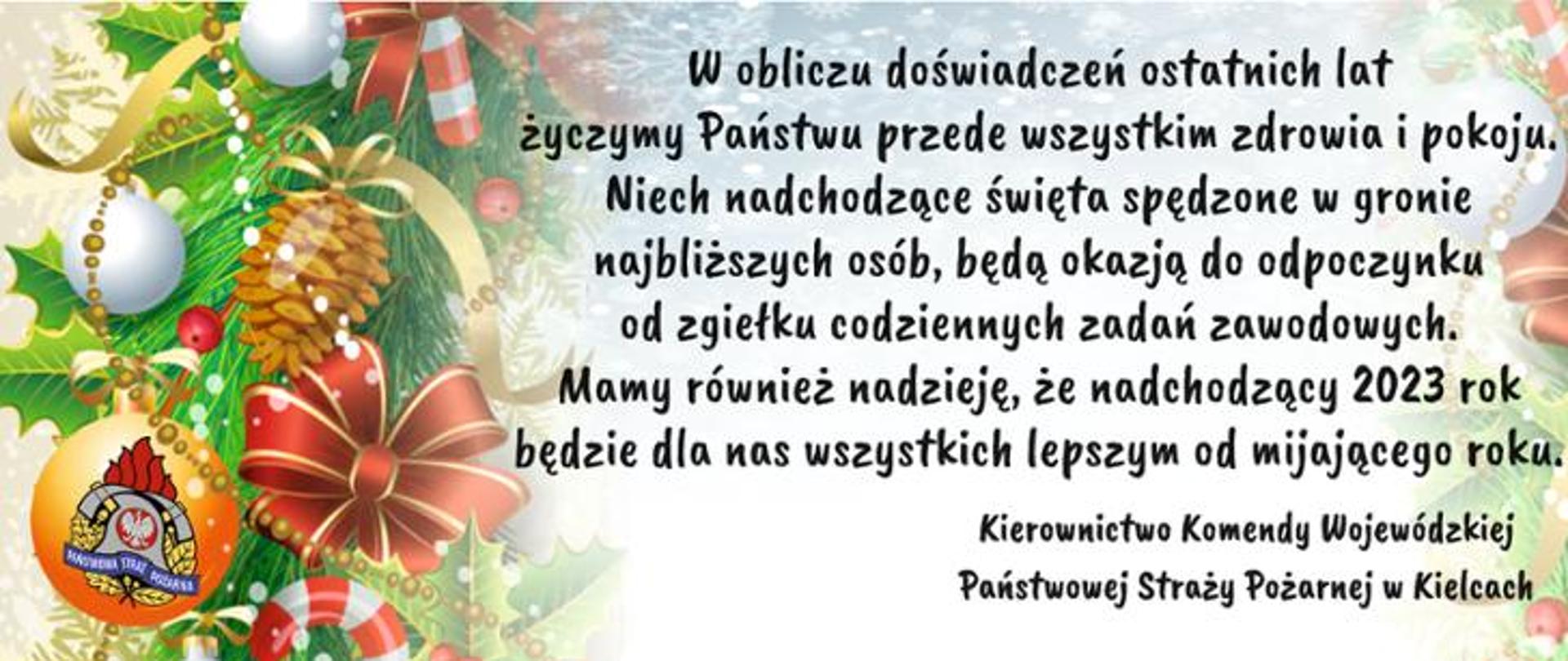 Życzenia KW PSP Kielce