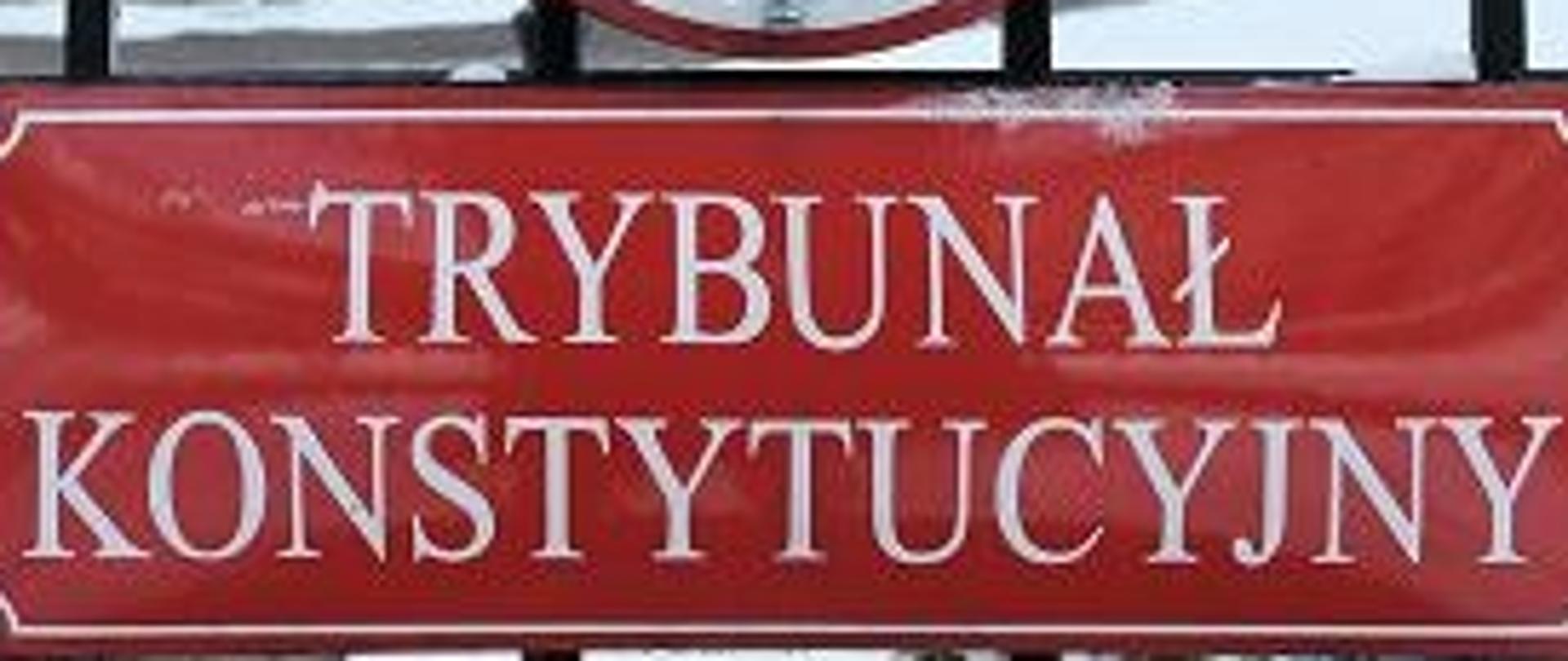 Trybunał Konstytucyjny