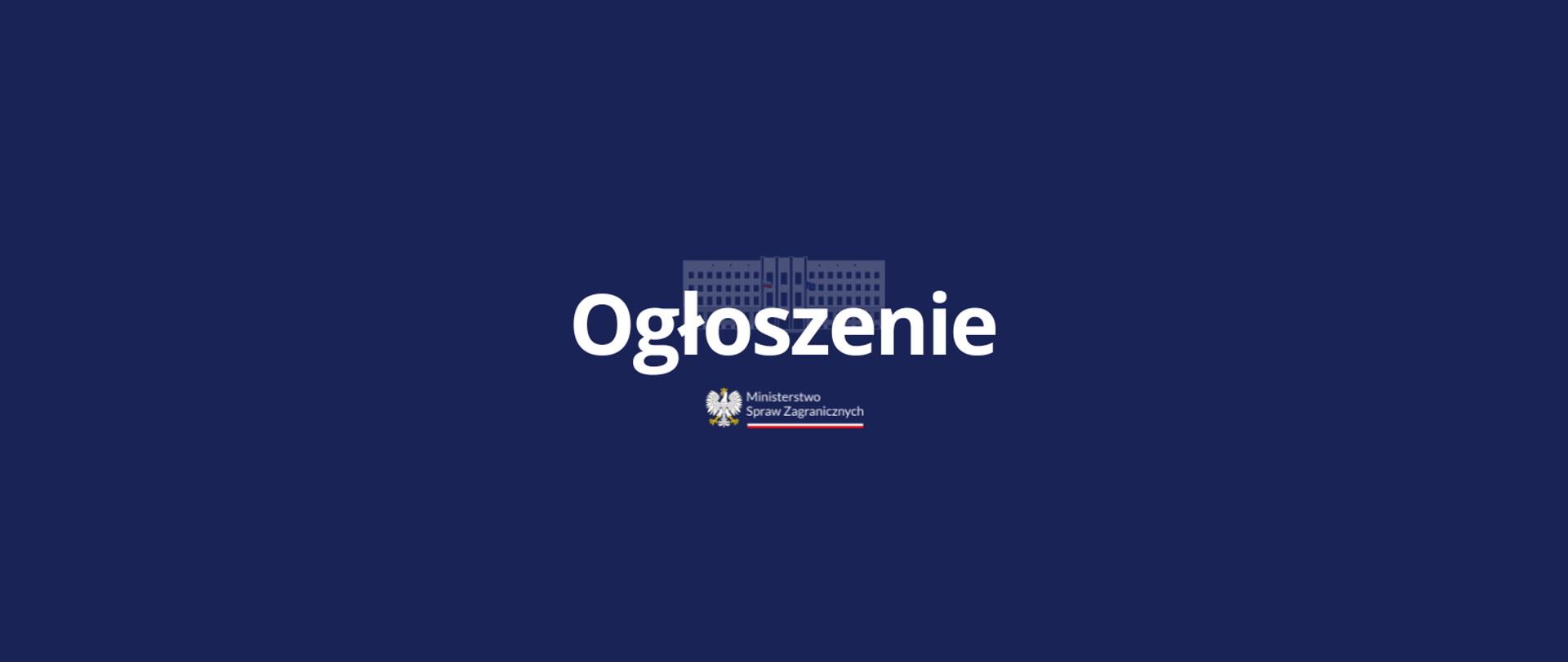Ogłoszenie