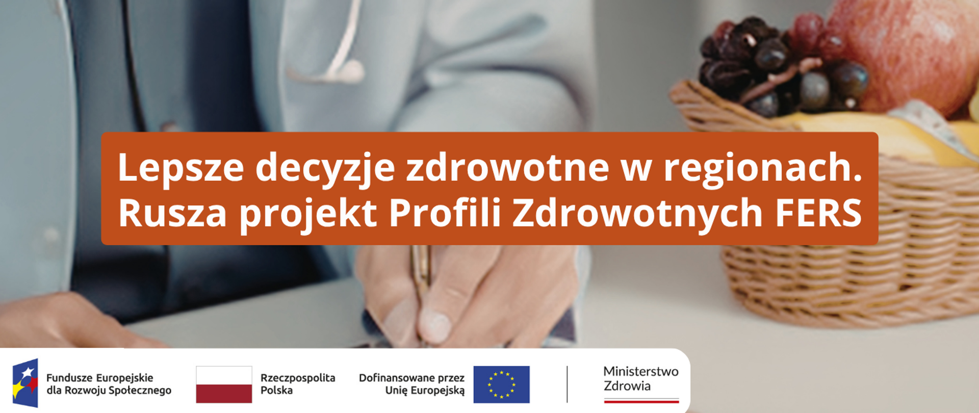 Lepsze decyzje zdrowotne w regionach. Rusza projekt Profili Zdrowotnych