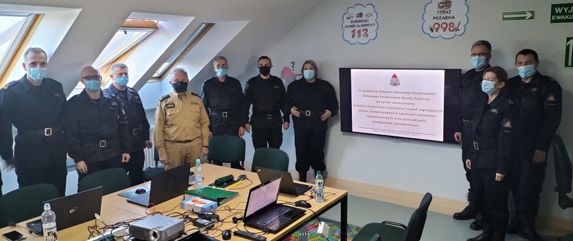 Spotkanie w sprawie opracowania projektu nowelizacji przepisów
i zasad przeprowadzania czynności kontrolno-rozpoznawczych
