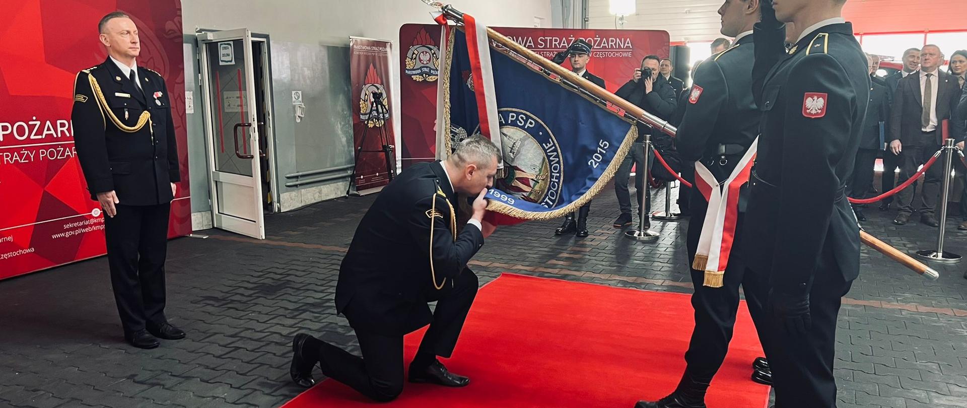 Odwołanie Komendanta Miejskiego PSP w Częstochowie