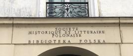 Siedziba Biblioteki Polskiej w Paryżu, fot. D. Janiszewska-Jakubiak źródło polonika.pl