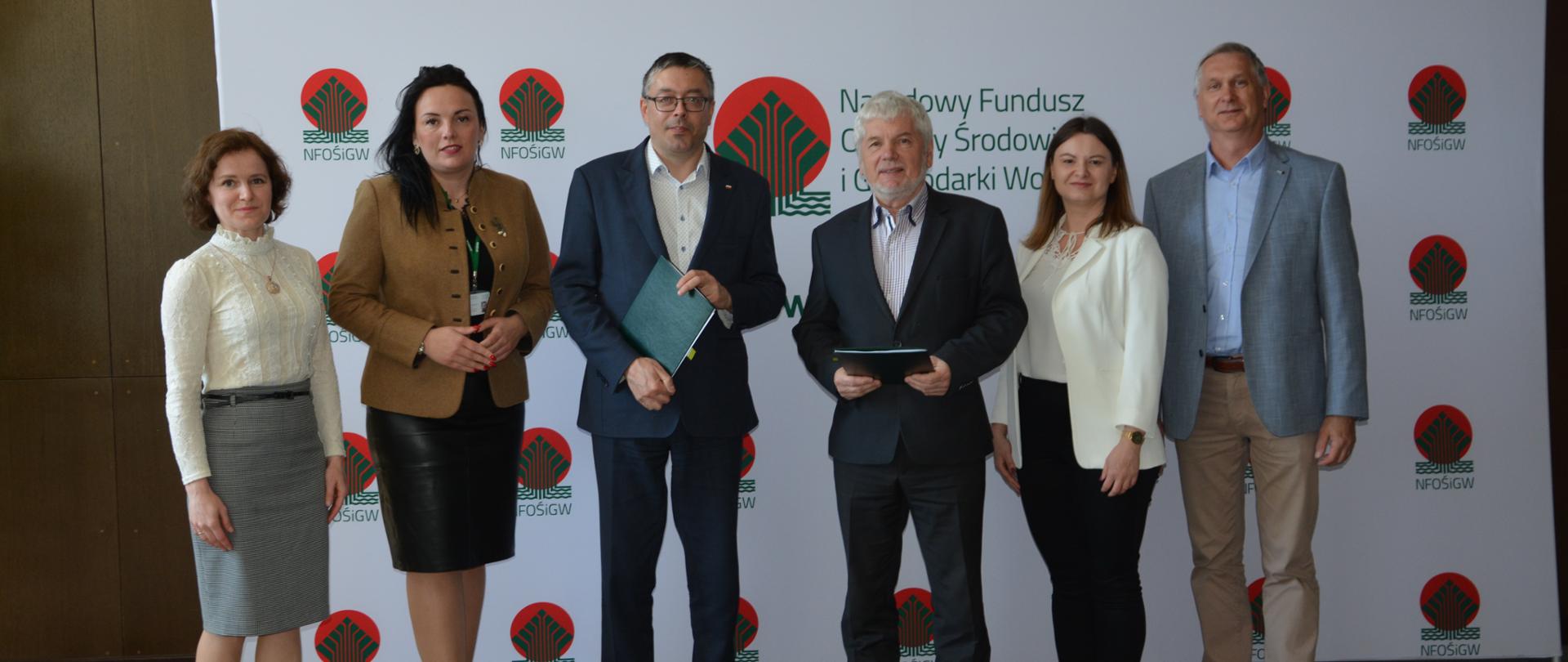  Ekomodernizacja myjni autobusowej w Rzeszowie (woj. podkarpackie) z dotacją z MF EOG