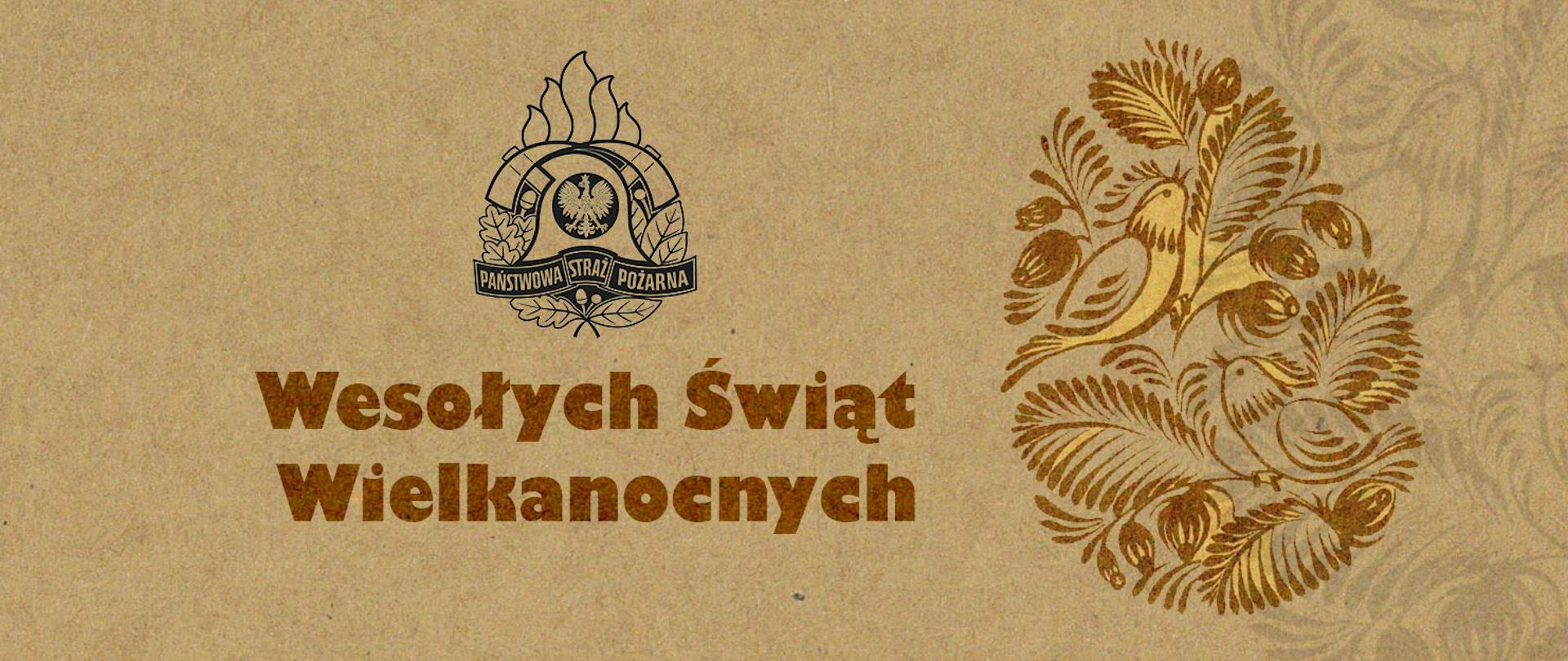 Kartka z życzeniami i logo PSP