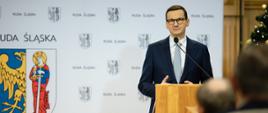 Wizyta premiera Mateusza Morawieckiego w Rudzie Śląskiej