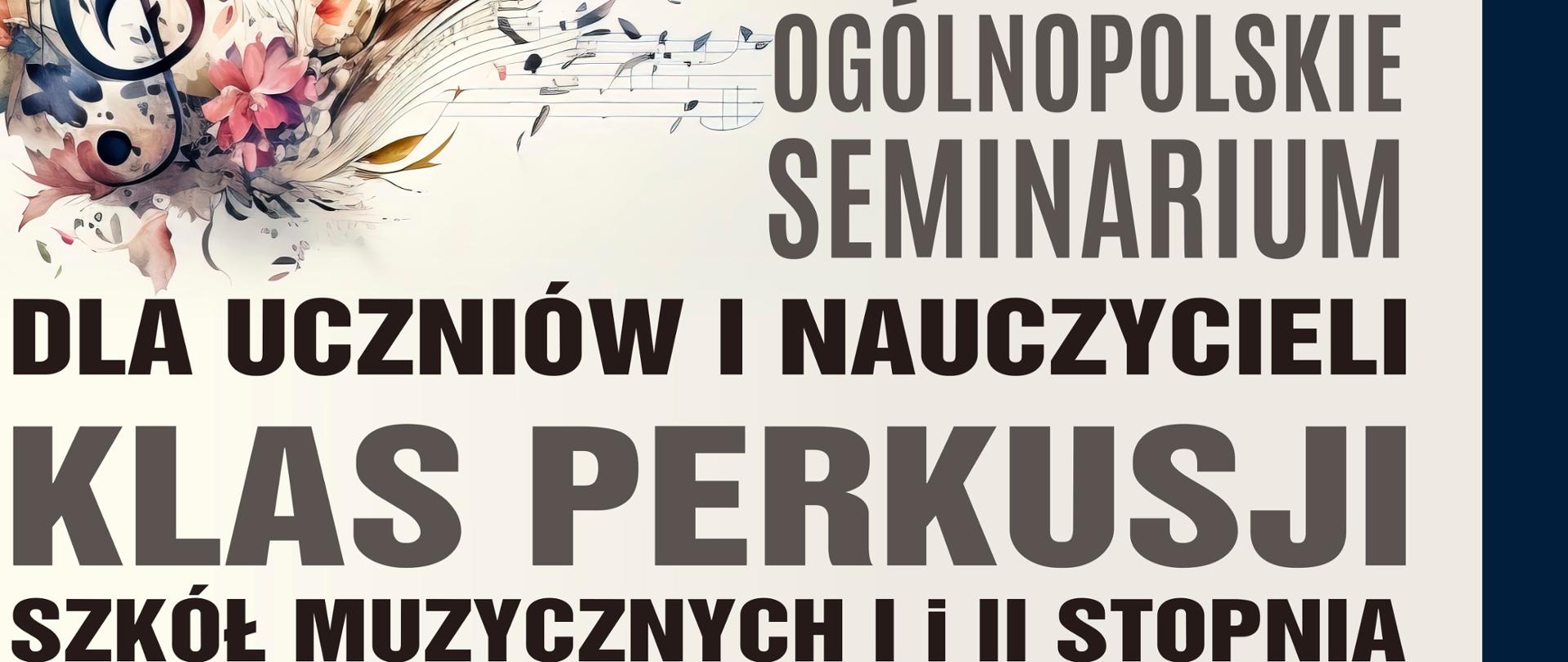 Plakat na seminarium perkusyjne w kolorze kremowo-brązowo-granatowym z informacją o wydarzeniu.