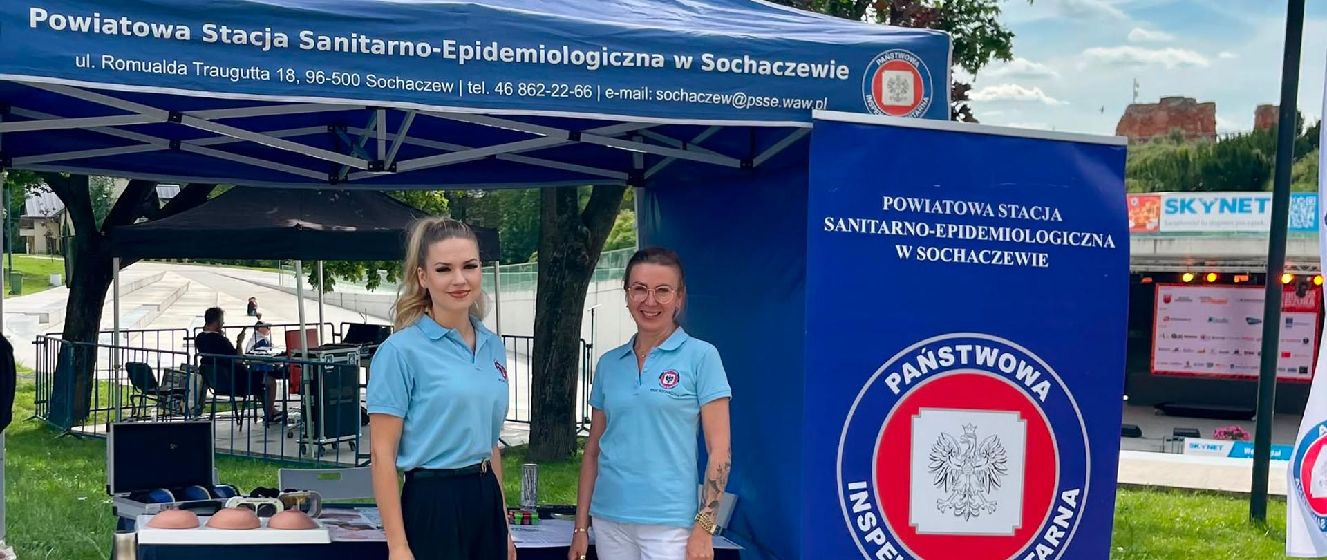 Święto Bzury 2026
