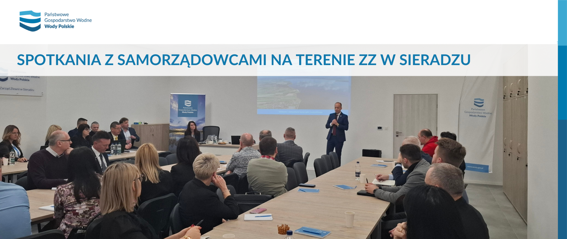 Spotkania konsultacyjnego z przedstawicielami JST w Sieradzu, 25-27.02.2026 r.