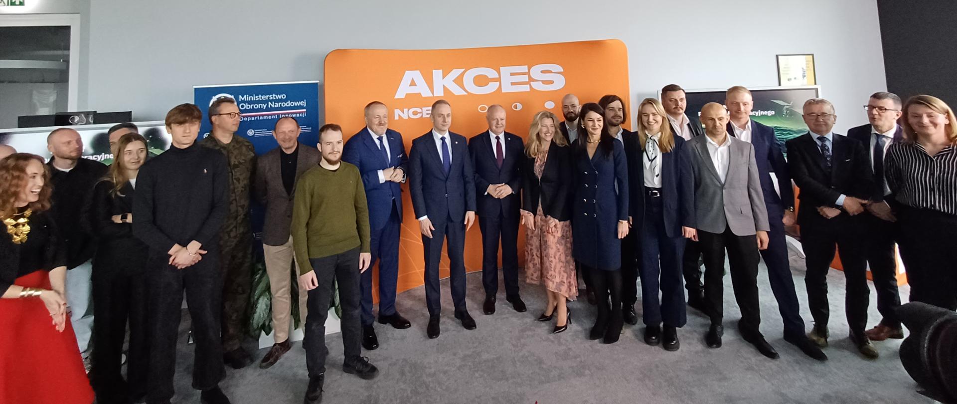 Inauguracja programu akceleracyjnego MilTech w Akces NCBR