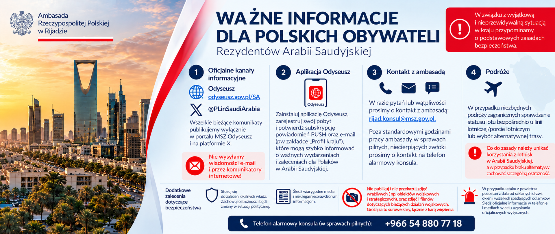 Komunikat dla obywateli RP rezydentów KAS