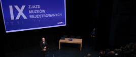 IX Zjazd Muzeów Rejestrowanych, fot. Danuta Matloch/MKiDN