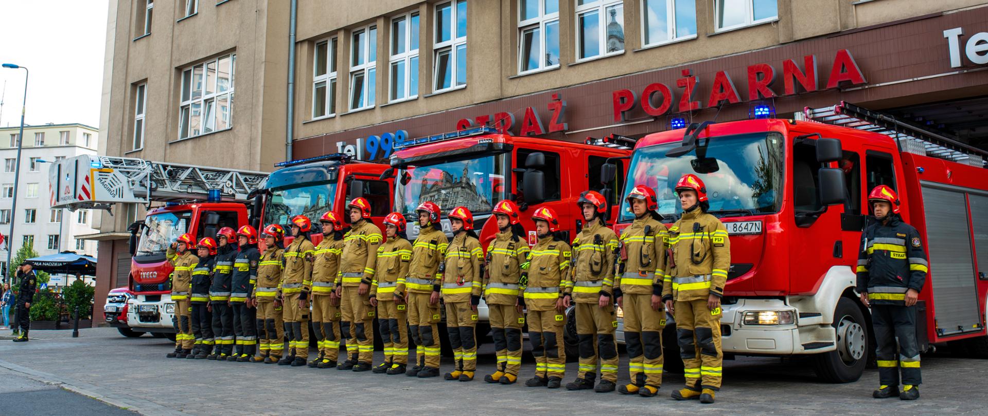 JRG 3 KM PSP Warszawa