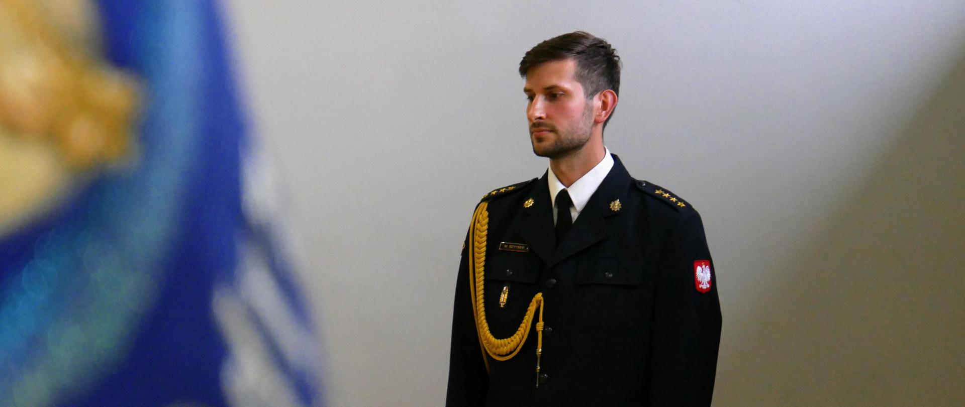 Powołanie zastępcy komendanta powiatowego PSP w Krośnie Odrzańskim