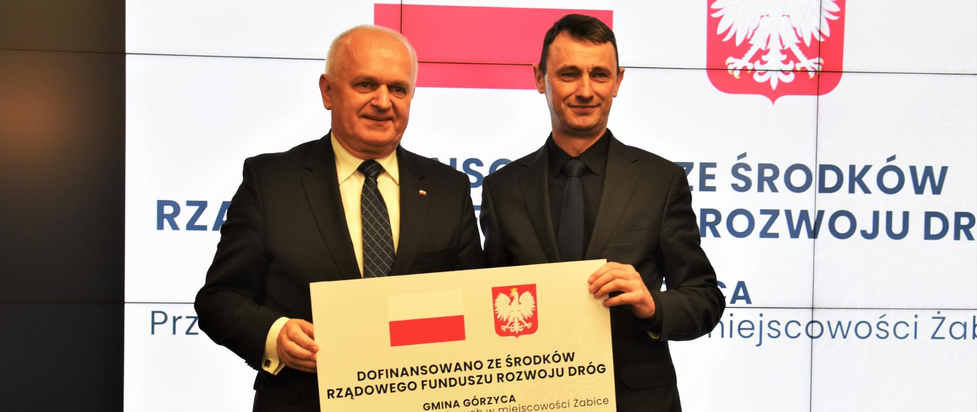 Wspólne zdjęcie wojewody z wójtem gminy Górzyca 