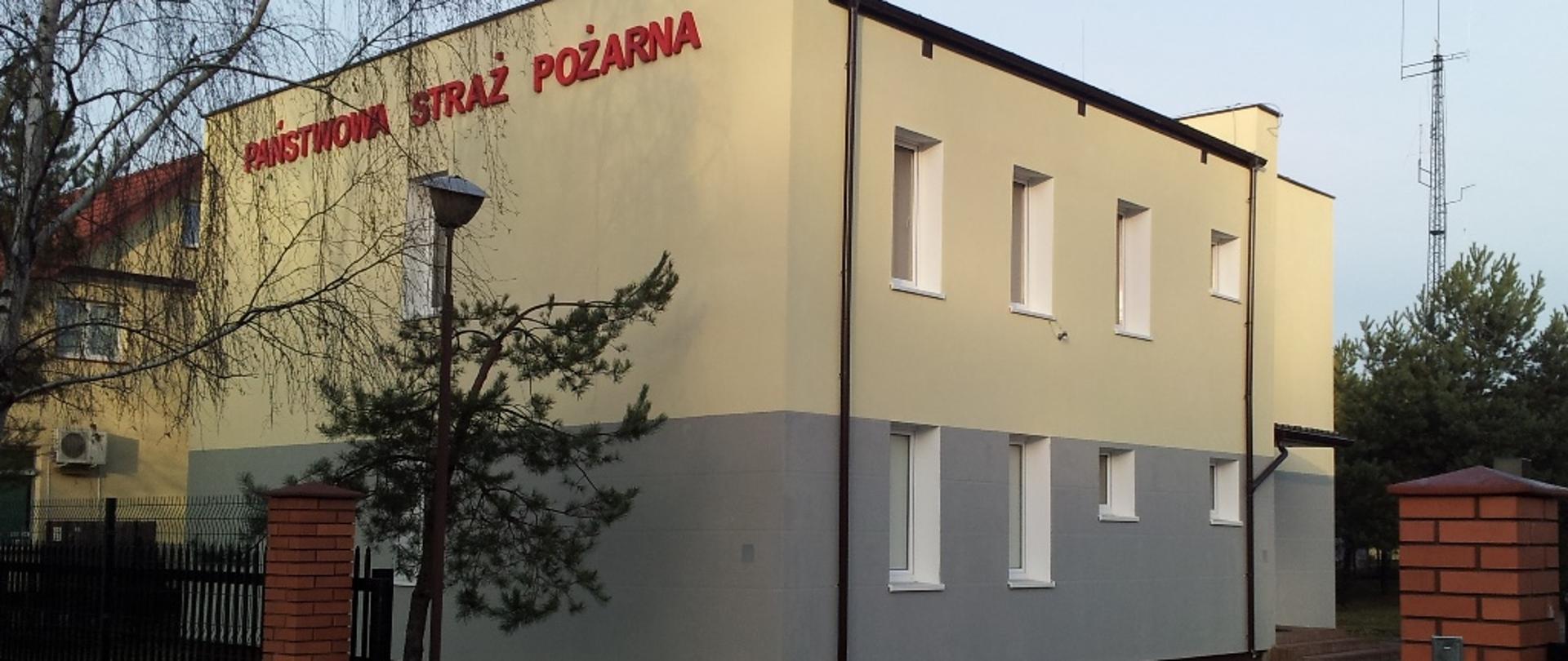 Komenda Powiatowa PSP w Nowym Dworze Mazowieckim