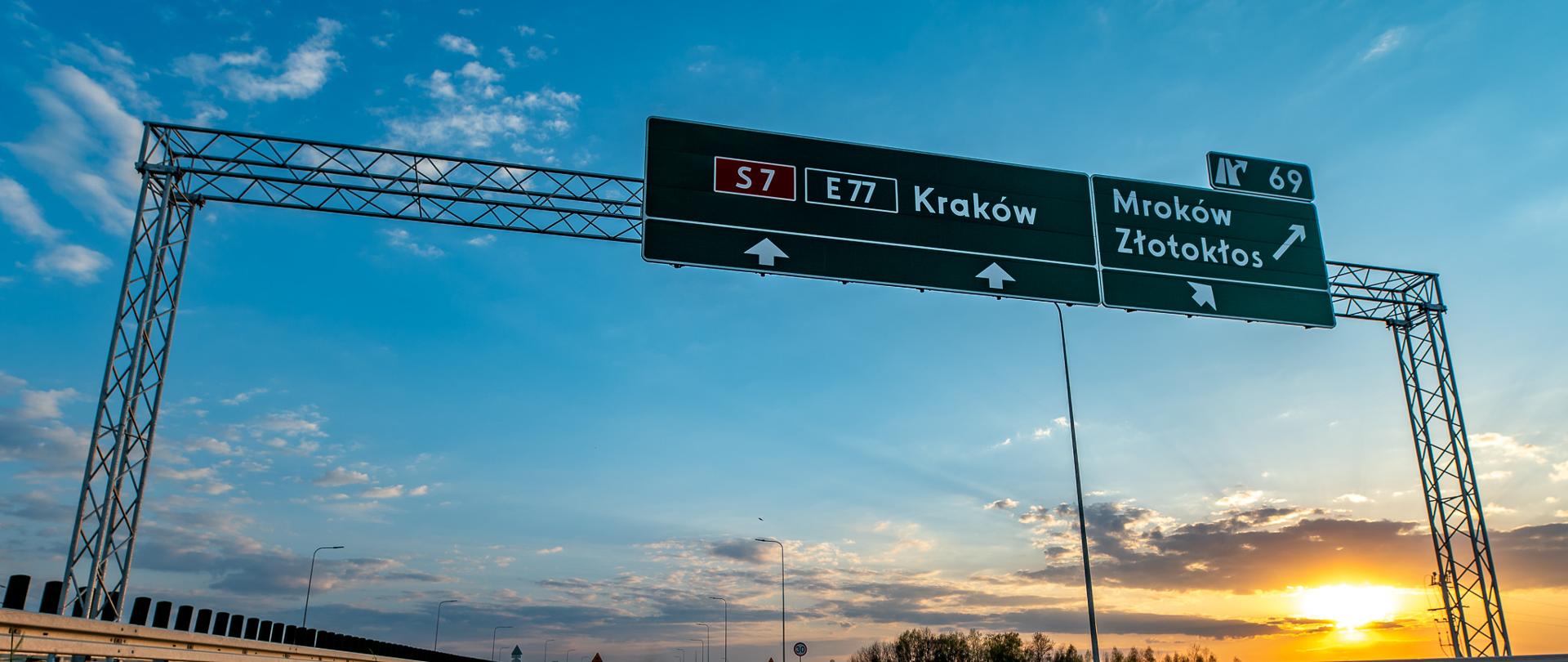 S7 Lesznowola - Tarczyn Północ