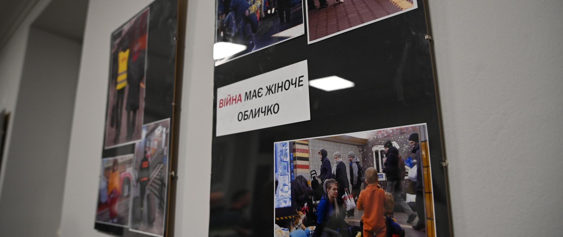 Wystawa zdjęć dokumentujących kryzys uchodźczy 