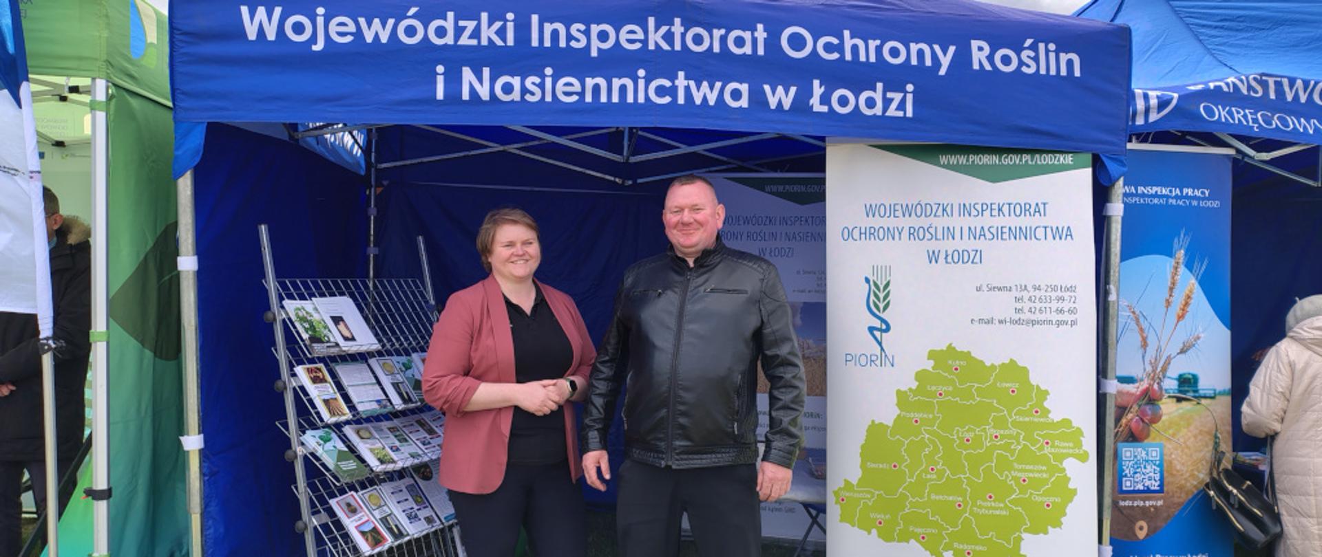 Pracownicy oddziału w Brzezinach
