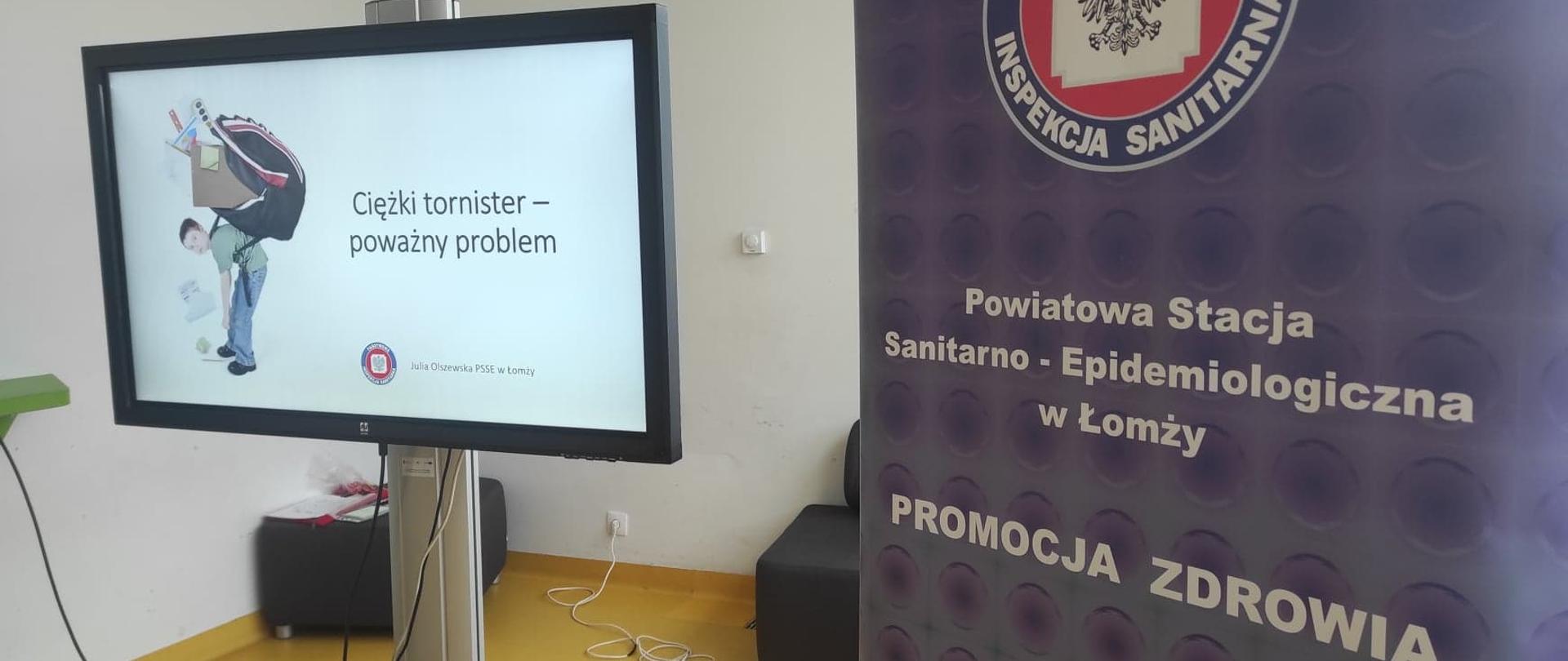 Akcja ważenia tornistrów