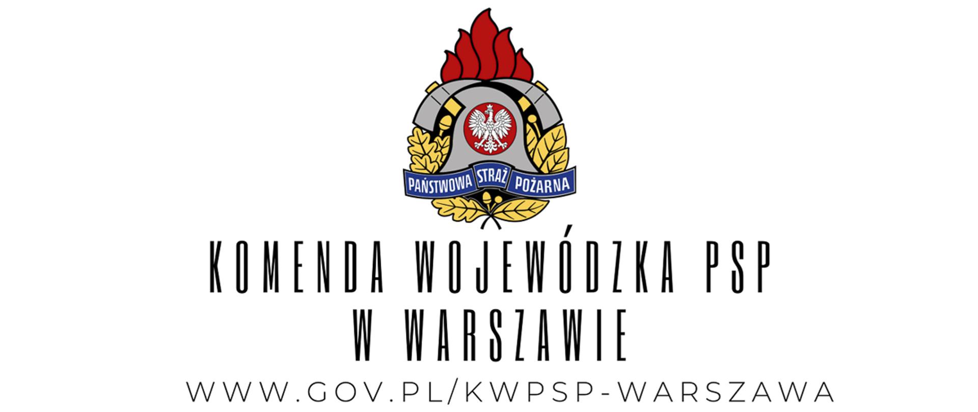 Logotyp Państwowej Straży Pożarnej na białym tle, pod spodem napis Komenda Wojewódzka PSP w Warszawie oraz adres trony internetowej w kolorze czarnym. 
