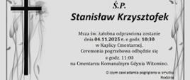 Zmarł Stanisław Krzysztofek. Były funkcjonariusz Państwowej Straży Pożarnej. Wieloletni pracownik Komendy Wojewódzkiej PSP w Gdańsku