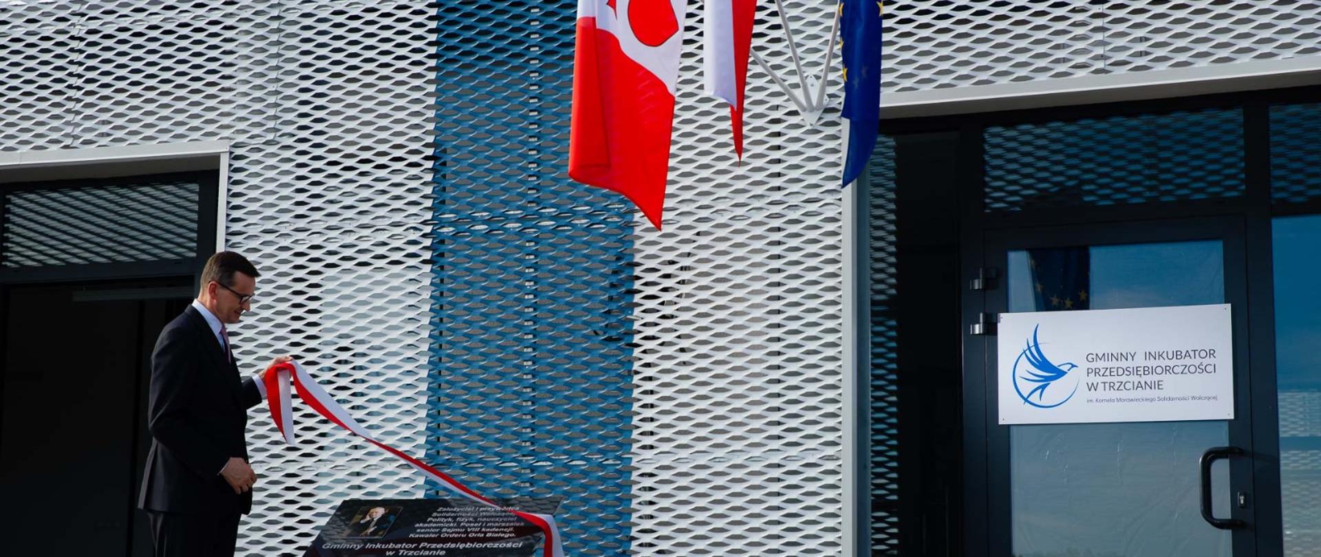 Premier Mateusz Morawiecki podczas otwarcia Inkubatora Przedsiębiorczości im. Kornela Morawieckiego 