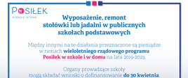 jasna plansza z napisem "Wyposażenie, remont stołówki lub jadalni w publicznych szkołach podstawowych