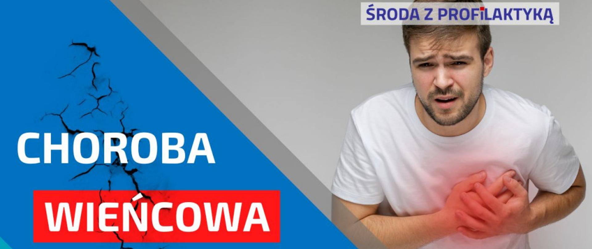 Choroba niedokrwienna serca - Środa z Profilaktyką