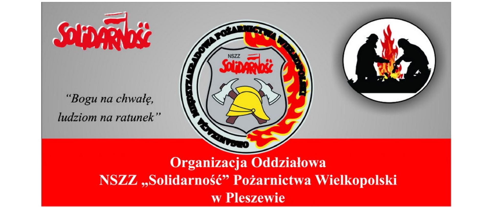 Logotyp Organizacji Oddziałowej NSZZ Solidarność Pożarnictwa Wielkopolski w Pleszewie