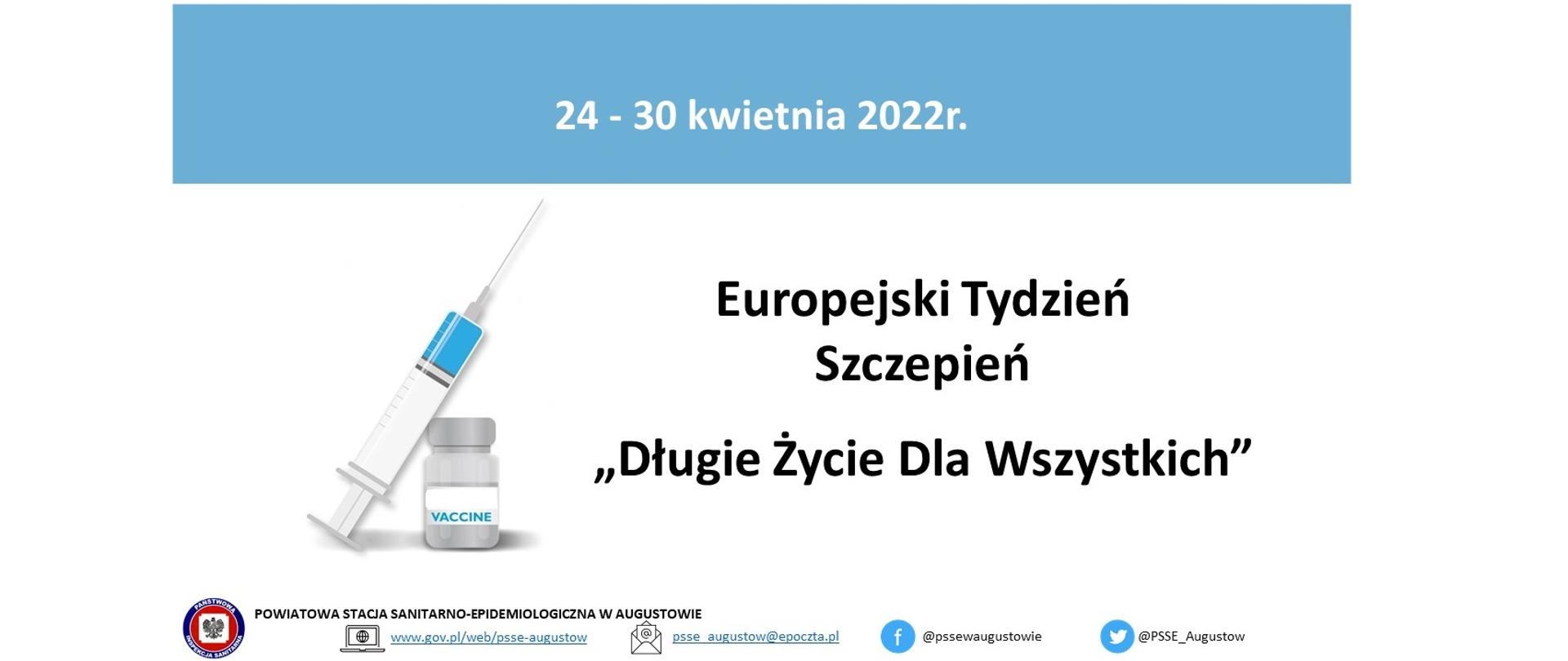 Europejski_Tydzień_Szczepień
