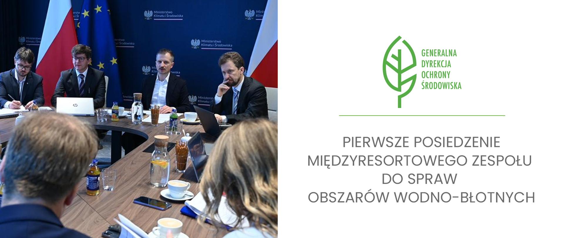 Pierwsze spotkanie Międzyresortowego Zespołu do spraw Obszarów Wodno-Błotnych.