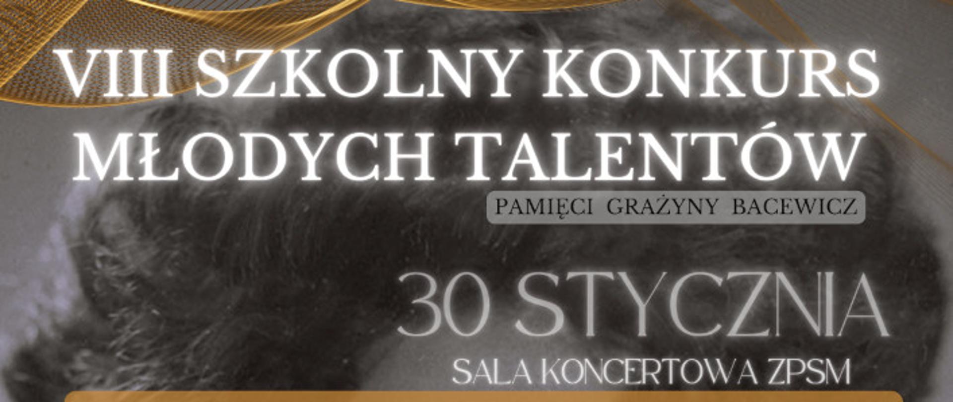 Grażyna Bacewicz, data konkursu młodych talentów