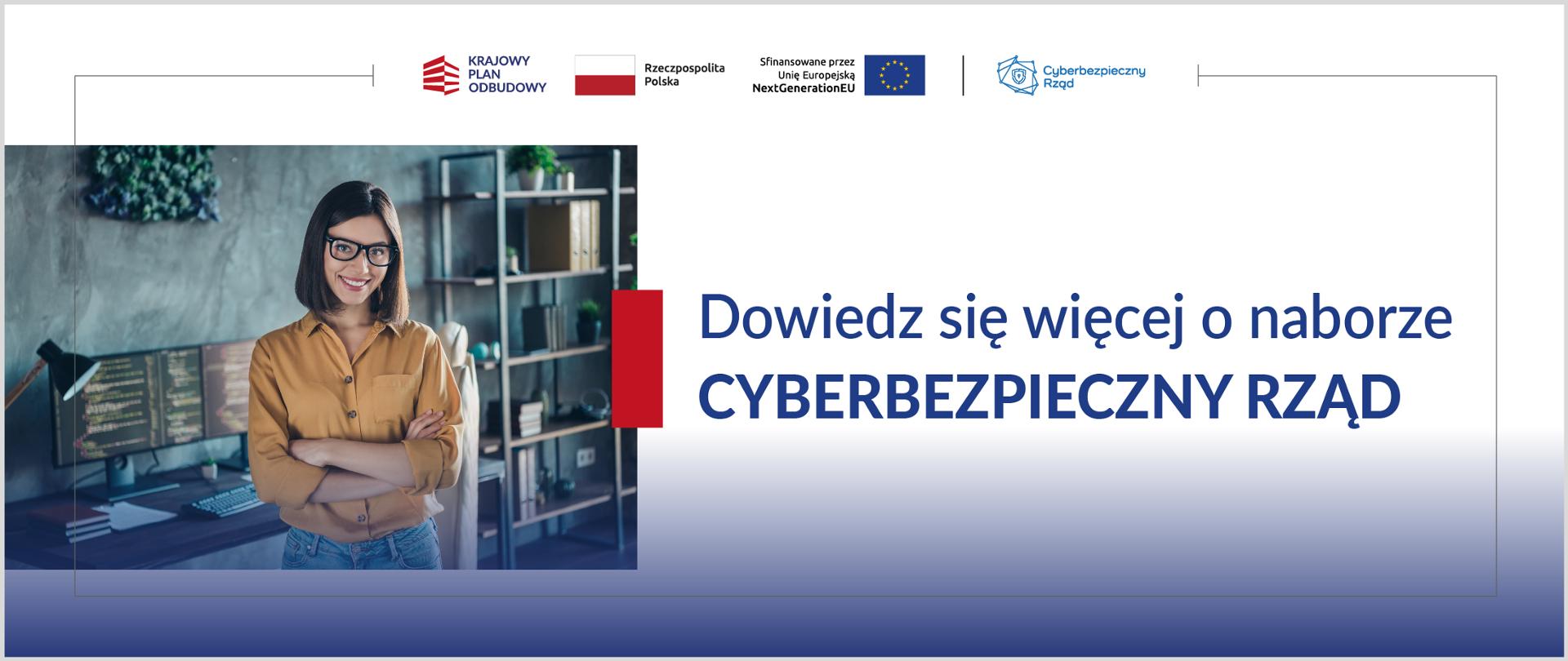 Banner reklamowy 2560 x 1080 cyberbezpieczny