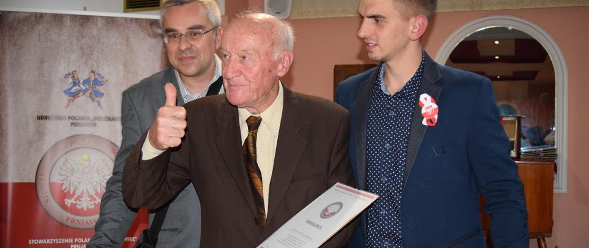 Profesor Miloš Mišković 