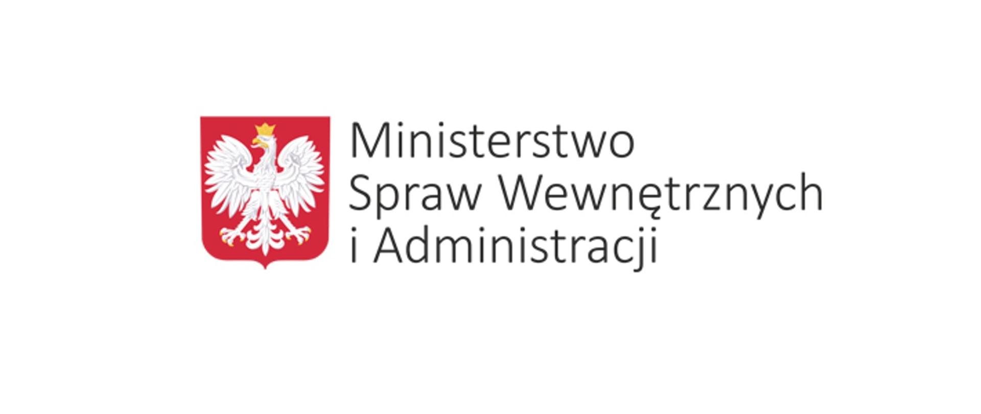 Logo MSWiA