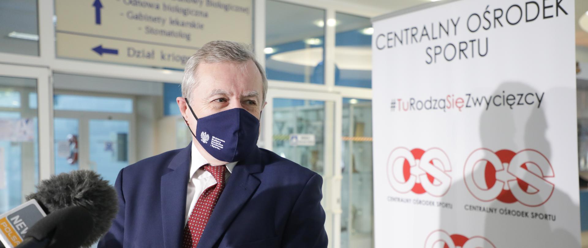 Duże inwestycje MKDNiS w COS Cetniewo, fot. Danuta Matloch