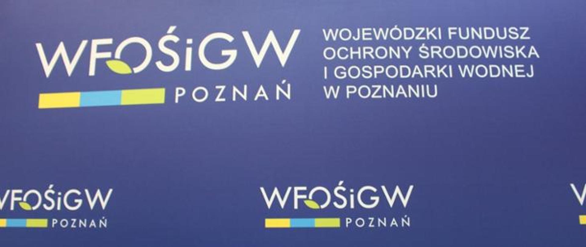 Logo WFOŚiGW 