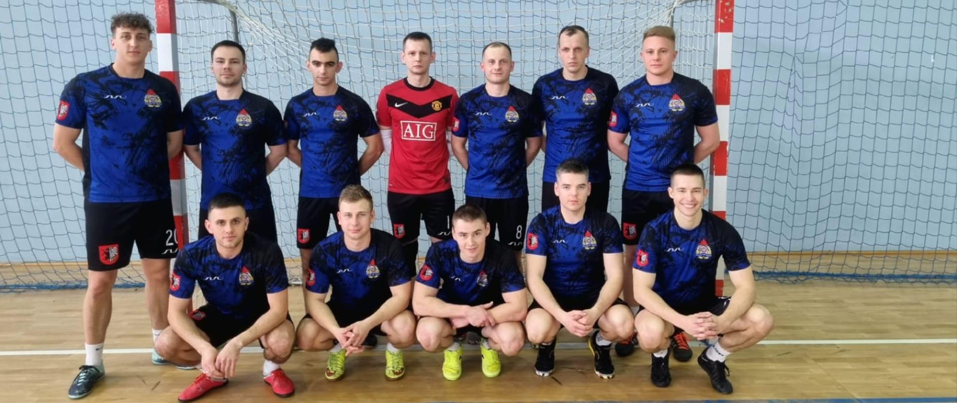 Na zdjęciu strażacy z KP PSP Nakło