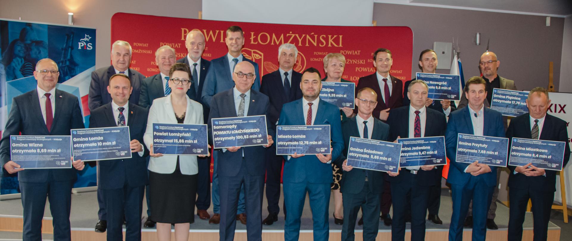 Ponad 100 mln zł na inwestycje dla łomżyńskich samorządów