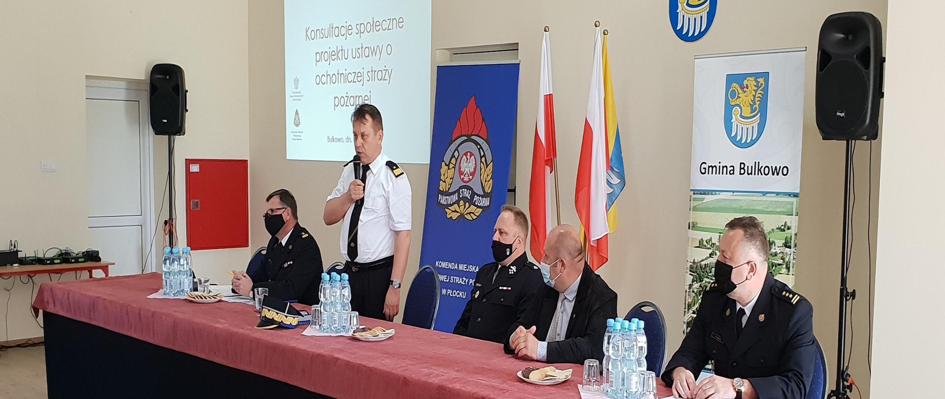 Konsultacje społeczne ustawy o ochotniczej straży pożarnej.