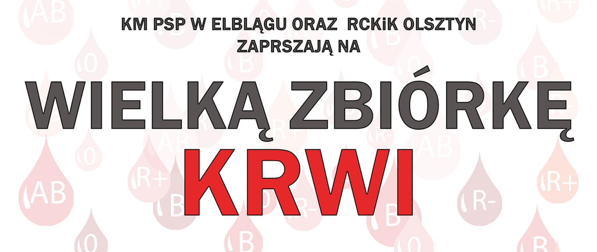 Plakat promujący akcję zbiórki krwi w Pasłęku 4 wrześnie 2021 roku o godzinie 8:00, Obraz wzbogacony lokiem czerwonej krwinki i logiem Państwowej Straży Pożarnej.