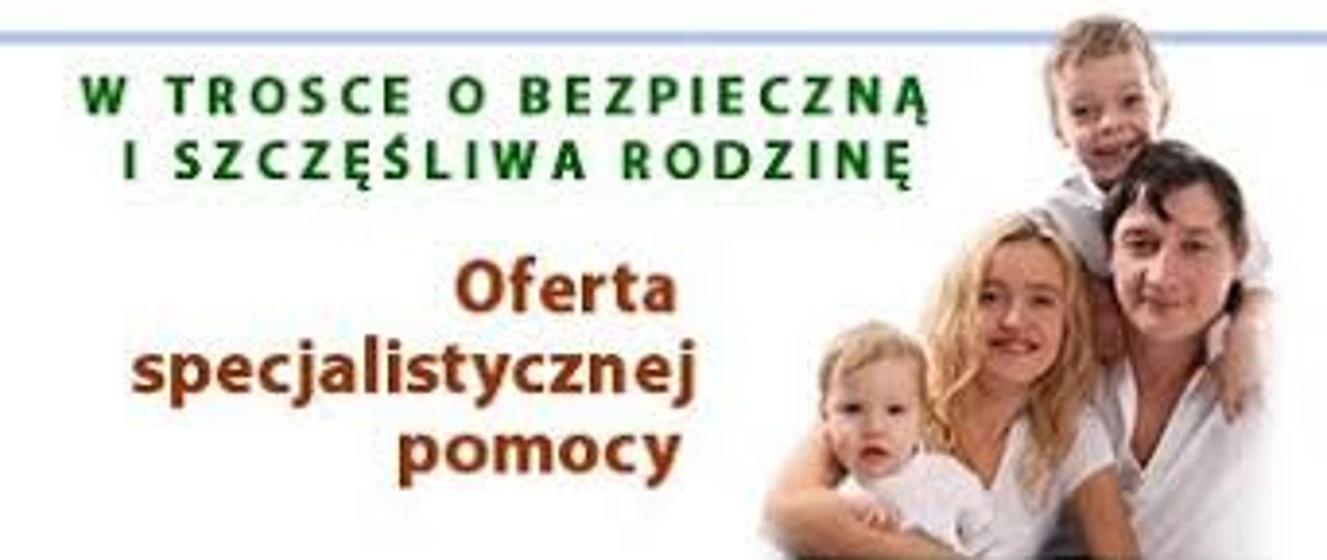 POWIATOWE CENTRUM POMOCY RODZINIE W SUWAŁKACH