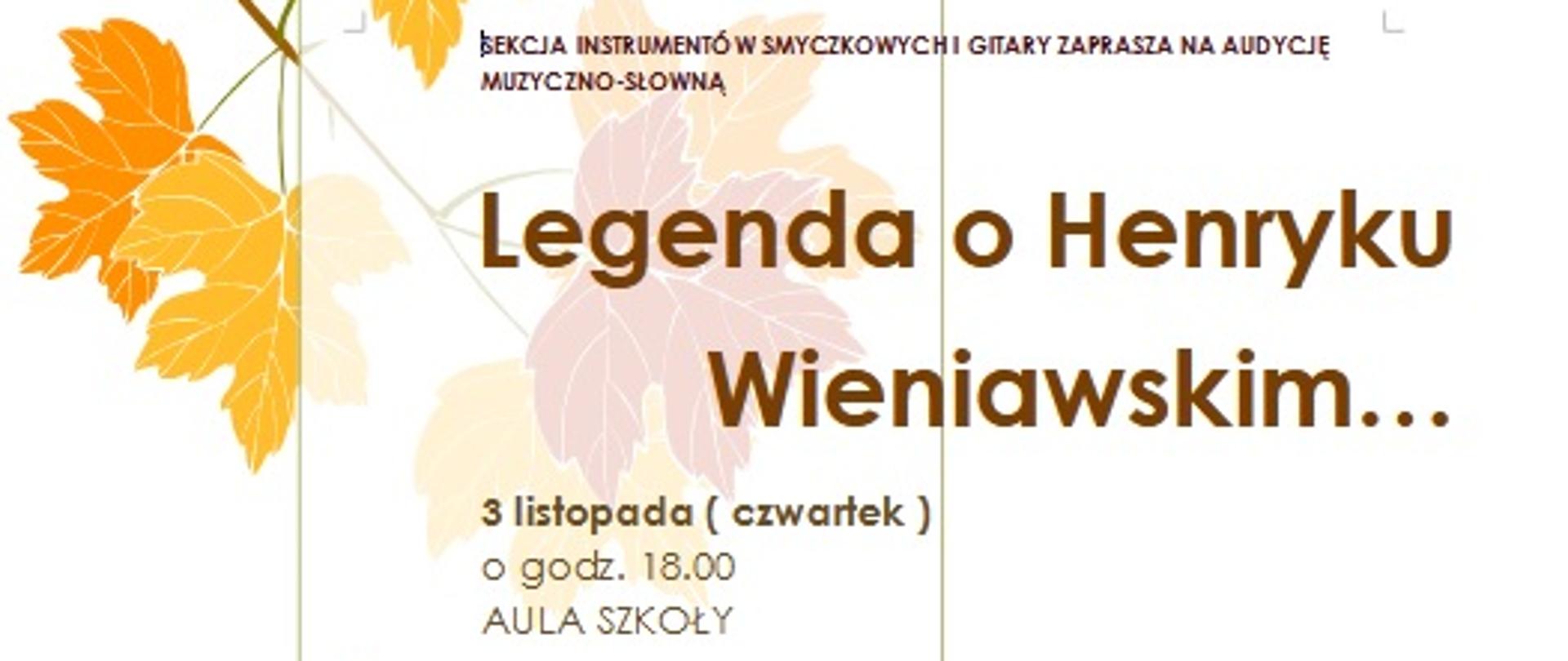 Plakat przedstawia zapowiedź koncertu. W tle jesienne liście pod zapowiedzią zdjęcie młodego Henryka Wieniawskiego ze skrzypcami.