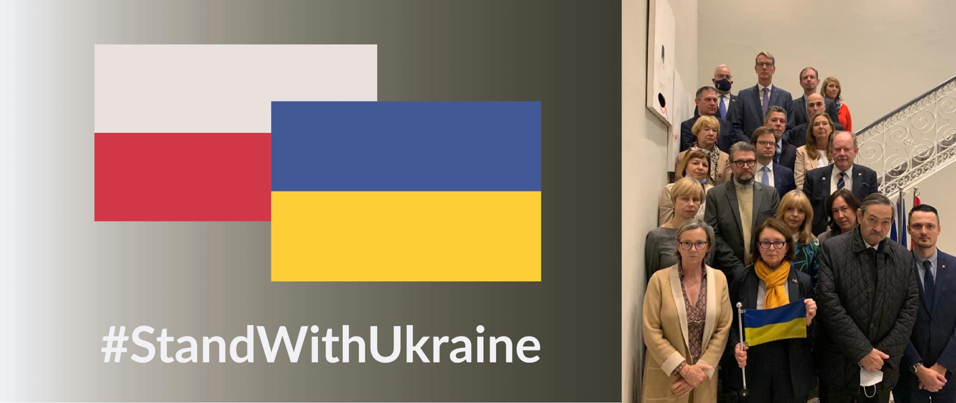 #StandWithUkraine