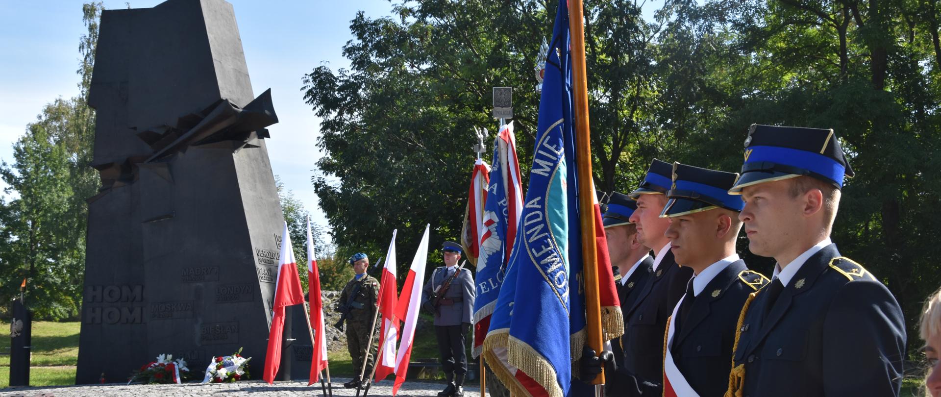 W Kielcach upamiętniono 20. rocznicę ataku na World Trade Center